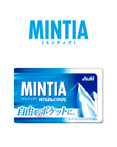 MINTIA